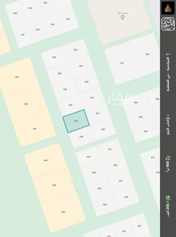 أرض للبيع في شارع مخطط الشرطة, مدينة الجله, منطقة الرياض