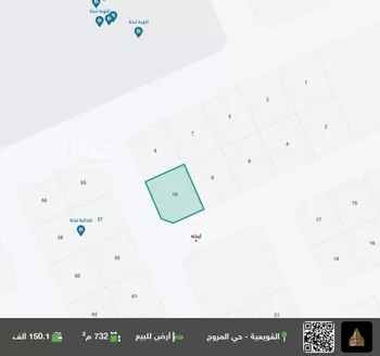 أرض للبيع في شارع الدانة, حي الدانة, مدينة لبخه, منطقة الرياض