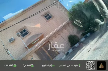 فيلا للبيع في شارع ابي بن القشب الازدي	, حي إشبيلية, مدينة عفيف, منطقة الرياض