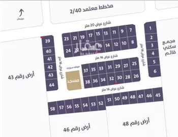 أرض للبيع في حي الأندلس, مدينة الخبر, المنطقة الشرقية صورة 2