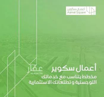 أرض للبيع في شارع يعقوب بن اوس, حي ضاحية الملك فهد, مدينة الدمام, المنطقة الشرقية صورة 2