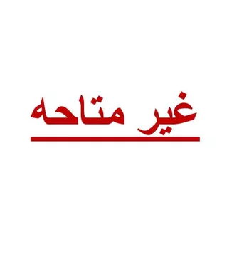 شقة للإيجار في شارع اخي زاده, حي الصفاء, مدينة جدة, منطقة مكة المكرمة