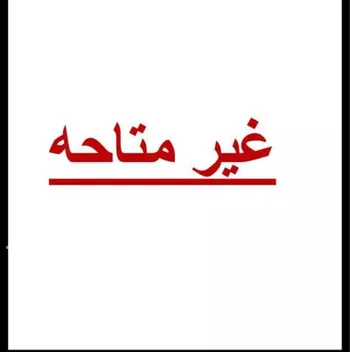 شقة للإيجار في شارع 20103420, حي الصفاء, مدينة جدة, منطقة مكة المكرمة