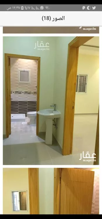 شقة للإيجار في شارع 846874, حي ظهرة لبن, مدينة الرياض, منطقة الرياض صورة 2