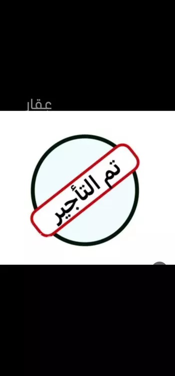 دور للإيجار في شارع المشاف, حي التعاون, مدينة الرياض, منطقة الرياض