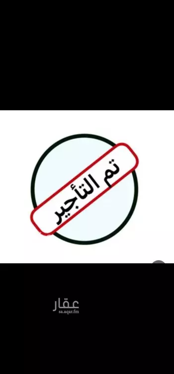دور للإيجار في شارع السارة, حي النزهة, مدينة الرياض, منطقة الرياض