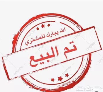 أرض للبيع في شارع علي البنيان, حي الريان, مدينة جدة, منطقة مكة المكرمة