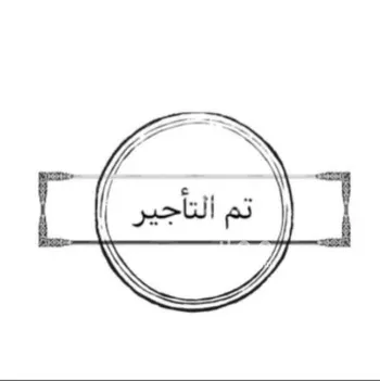 فيلا للإيجار في شارع ابي جعفر البتاني, حي الرياض, مدينة جدة, منطقة مكة المكرمة
