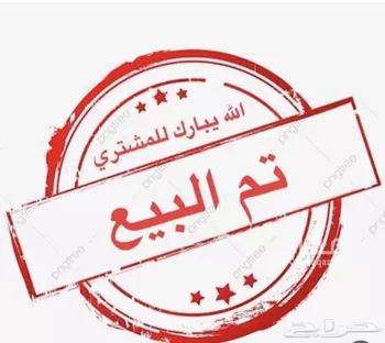 فيلا للبيع في شارع بكر المزني, حي الفلاح, مدينة جدة, منطقة مكة المكرمة