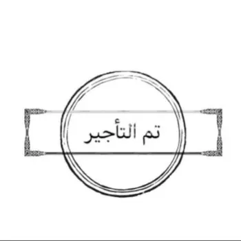 شقة للإيجار في شارع علي بن منصور, حي الفلاح, مدينة جدة, منطقة مكة المكرمة