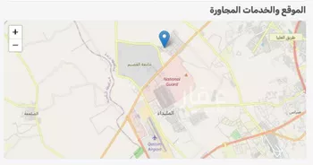 أرض للبيع في شارع المفرق وكمب الطرق, القرعاء صورة 2