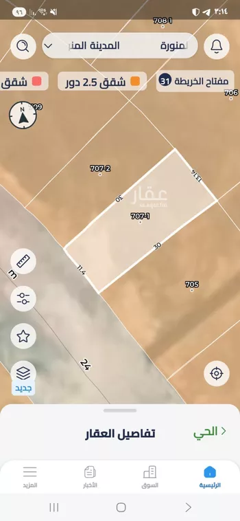 أرض للبيع في شارع حمد خصيوي حمد المزيني, حي الخضراء, مدينة المدينه المنوره, منطقة المدينة المنورة صورة 3