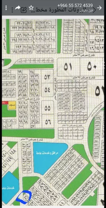 أرض للبيع في شارع 7007869, حي الفنار, مدينة جدة, منطقة مكة المكرمة