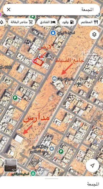 أرض للبيع في حي الأمير سلطان بن عبدالعزيز, مدينة المجمعه, منطقة الرياض صورة 4