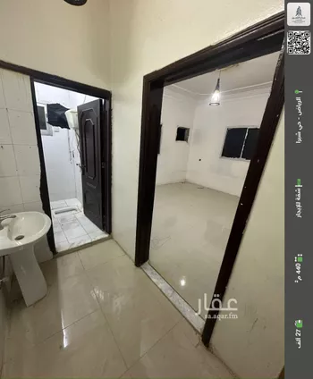 شقة للإيجار في شارع سدير, حي شبرا, مدينة الرياض, منطقة الرياض