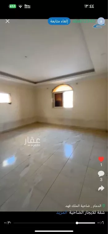 عمارة للبيع في شارع اسماعيل الازدي ، ضاحية الملك فهد ، الدمام ، الدمام صورة 2