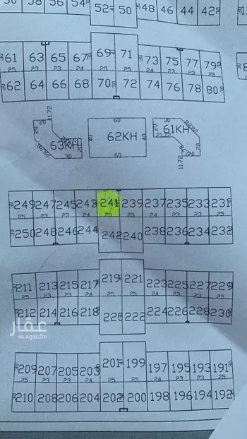 أرض للبيع في شارع 2307047, حي إشبيلية, مدينة الجبيل, المنطقة الشرقية صورة 2