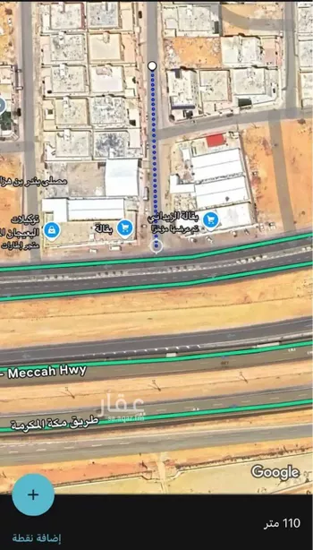 أرض للبيع في شارع نواره 68 ، حي نواره ، المزاحمية ، المزاحمية