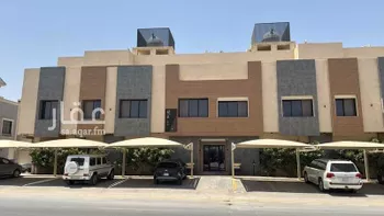 شقة للإيجار في شارع مانع المريدي, حي عرقة, مدينة الرياض, منطقة الرياض