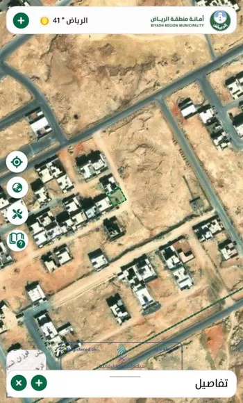 أرض للبيع في شارع 0000, حي العيون, مدينة الخرج, منطقة الرياض