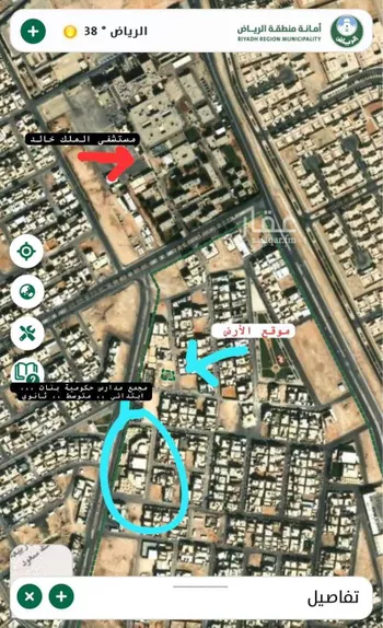 أرض للبيع في حي مشرف, مدينة الخرج, منطقة الرياض صورة 4