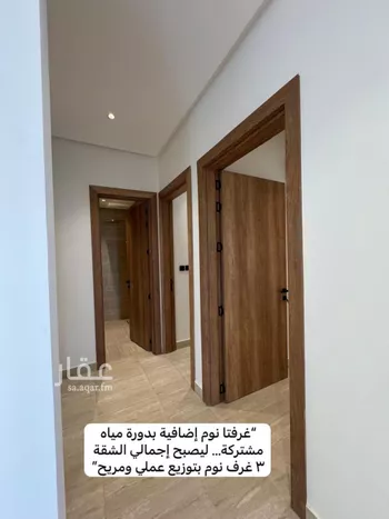 شقة للبيع في شارع سعيد بن نفيل, حي الرمال, مدينة الرياض, منطقة الرياض