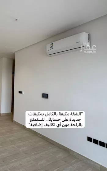 شقة للبيع في شارع سعيد بن نفيل, حي الرمال, مدينة الرياض, منطقة الرياض صورة 4
