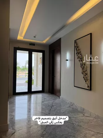 شقة للبيع في شارع سعيد بن نفيل, حي الرمال, مدينة الرياض, منطقة الرياض صورة 5