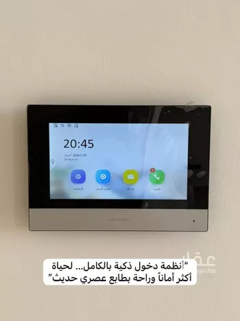 شقة للبيع في شارع سعيد بن نفيل, حي الرمال, مدينة الرياض, منطقة الرياض