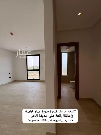 شقة للبيع في شارع سعيد بن نفيل, حي الرمال, مدينة الرياض, منطقة الرياض صورة 5