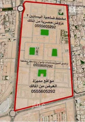 أرض للبيع في شارع ابن قبيصه, حي البساتين, مدينة جدة, منطقة مكة المكرمة