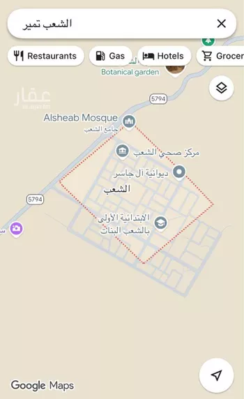 أرض للبيع في شارع الشعب 70 ، الشعب ، المجمعة