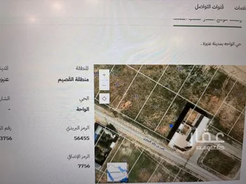 أرض للبيع في حي الواحة, مدينة عنيزه, منطقة القصيم
