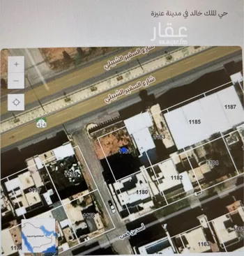 أرض للبيع في شارع طريق السفير الشبيلي, حي الملك خالد, مدينة عنيزه, منطقة القصيم