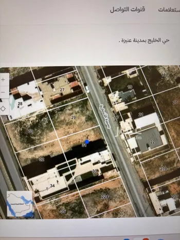 أرض للبيع في شارع يسيرة الأنصارية, حي الملك خالد, مدينة عنيزه, منطقة القصيم