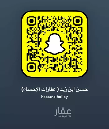 فيلا للبيع في شارع ابو رافع الصائغ, حي منسوبي التعليم الأول, مدينة الاحساء, المنطقة الشرقية صورة 2