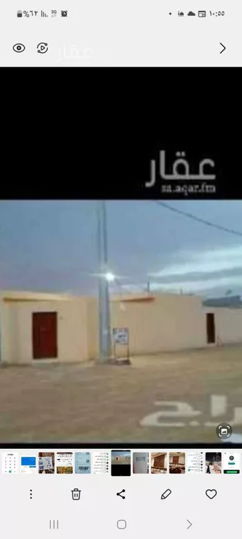 استراحة للإيجار في شارع عمر بن أذينة ، حي الخير ، صلبوخ ، حريملاء