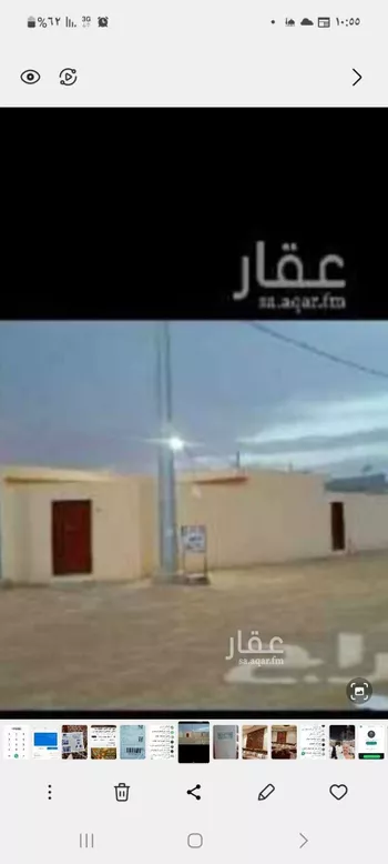 استراحة للإيجار في شارع عمر بن أذينة ، حي الخير ، صلبوخ ، حريملاء