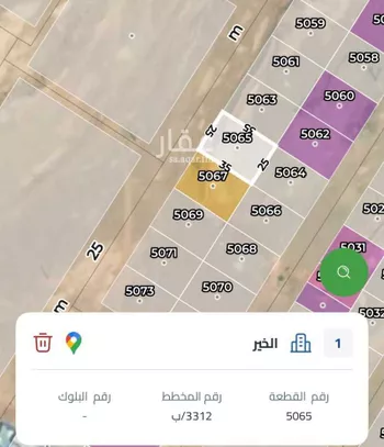 أرض للبيع في حي الخير, مدينة الرياض, منطقة الرياض صورة 4