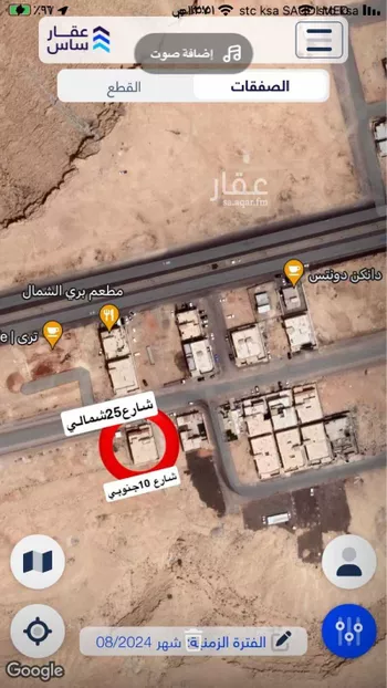 فيلا للبيع في شارع إبراهيم بن خليل الكردي, حي المهدية, مدينة الرياض, منطقة الرياض