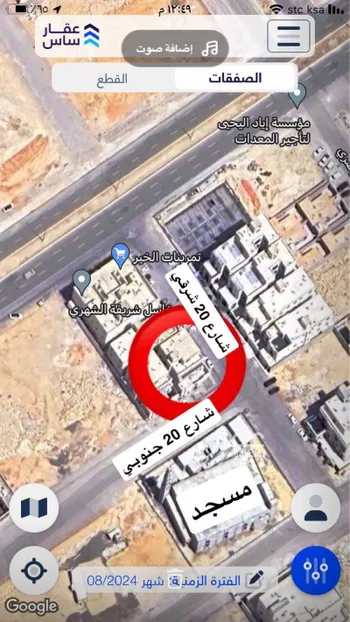 فيلا للبيع في شارع أحمد بن القاسم, حي المهدية, مدينة الرياض, منطقة الرياض