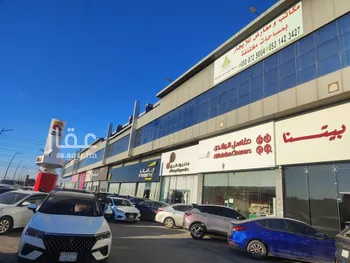 مكتب تجاري للإيجار في شارع وادي الساحل, حي الرمال, مدينة الرياض, منطقة الرياض صورة 2