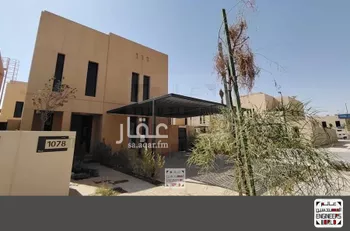 فيلا للبيع في شارع الدريقي, حي سدرة, مدينة الرياض, منطقة الرياض صورة 2