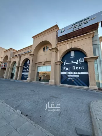 محل للإيجار في شارع طريق الأمير تركي, حي الخبر الجنوبية, مدينة الخبر, المنطقة الشرقية صورة 2