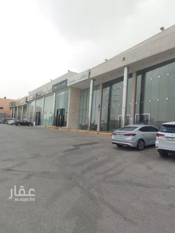 محل للإيجار في شارع ابن تيمية, حي الشفاء, مدينة الرياض, منطقة الرياض