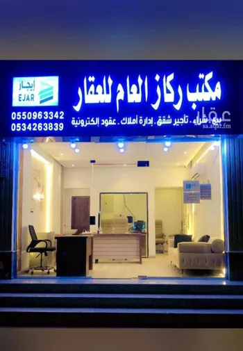 شقة للإيجار في شارع عبدالله باسند, حي الواحة, مدينة جدة, منطقة مكة المكرمة