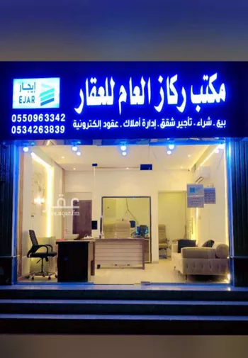 شقة للإيجار في شارع عبدالله باسند, حي الواحة, مدينة جدة, منطقة مكة المكرمة