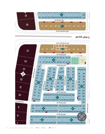 أرض للبيع في شارع 62 المطار, حي المطار, مدينة الدمام, المنطقة الشرقية