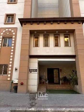 شقة للبيع في شارع النويصفة, حي الأمير عبدالمجيد, مدينة جدة, منطقة مكة المكرمة صورة 2