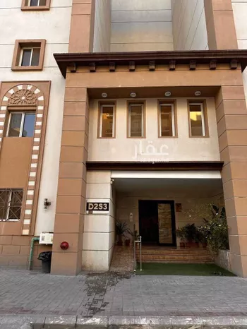 شقة للبيع في شارع النويصفة, حي الأمير عبدالمجيد, مدينة جدة, منطقة مكة المكرمة